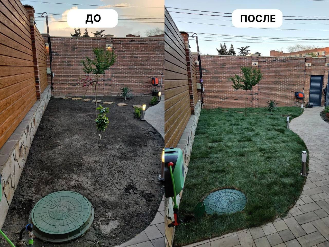 Пример выполненной работы 74